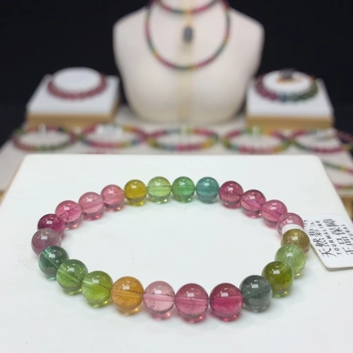 碧玺未镶嵌手链7.7mm±