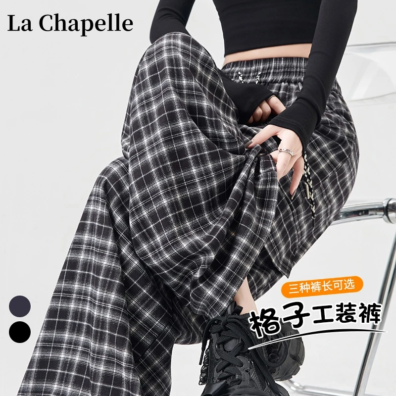 拉夏贝尔复古慵懒风松紧腰抽绳格子阔腿裤秋冬季工装弯刀休闲裤女