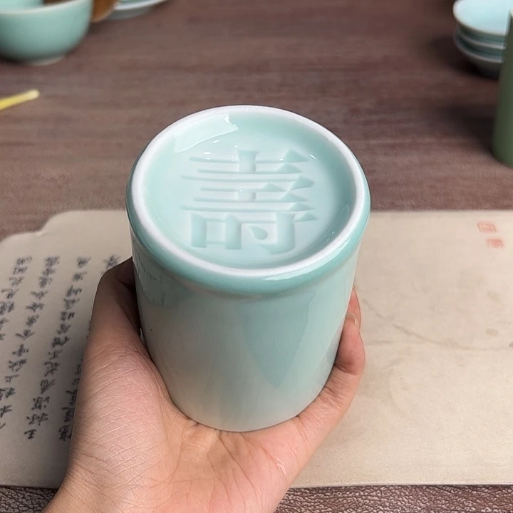 龙泉云间青瓷小米茶器