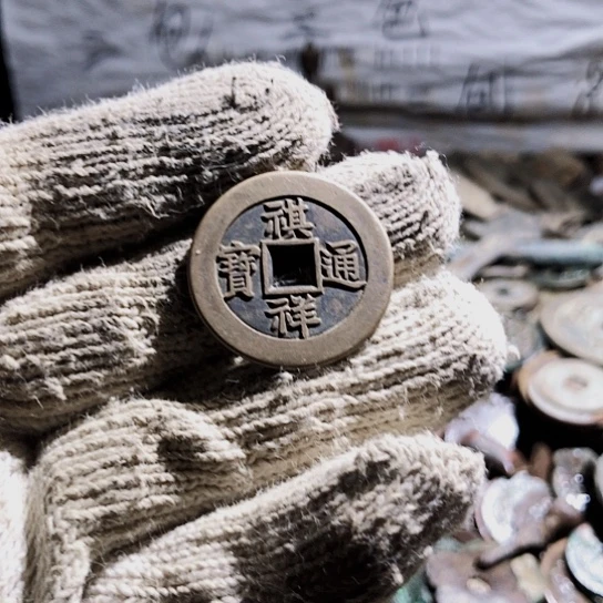 小郭小郭 手机挂件工艺品