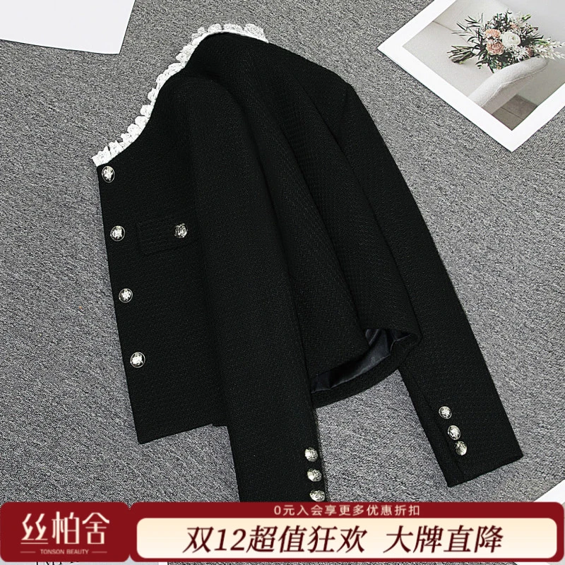 丝柏舍2025秋装新款女装蕾丝拼接长袖短款小香风外套S53B3482A