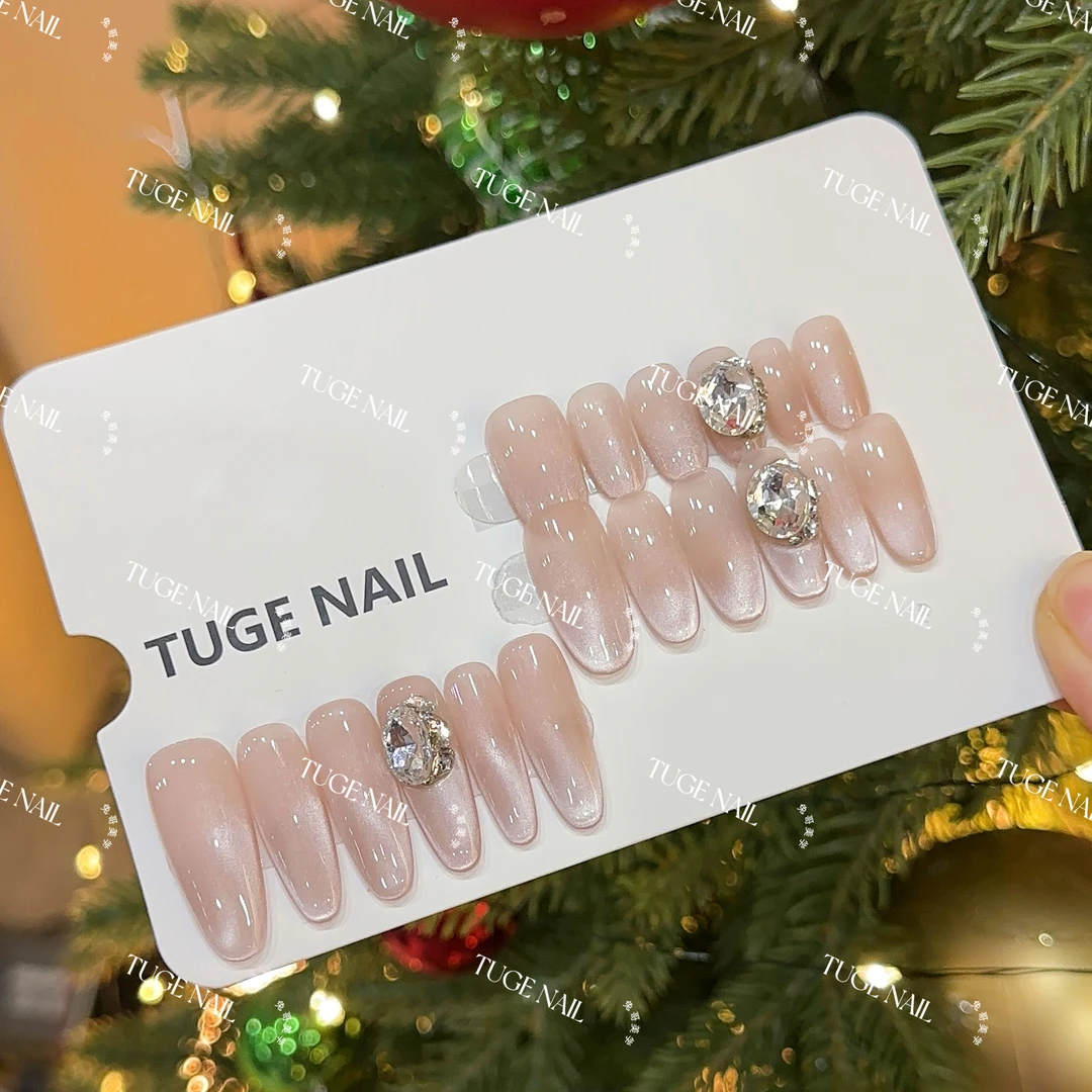 TugeNail “落日遐想” 秋冬纯欲裸色猫眼带钻美甲新年美甲TGKK