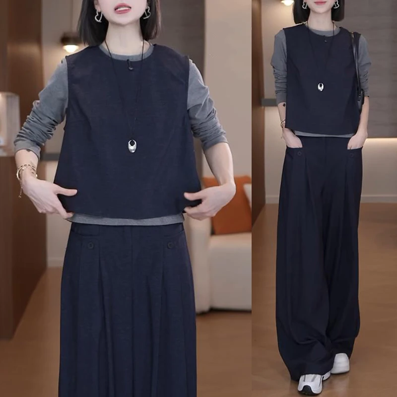 藏青色气质马甲阔腿裤套装2025秋季新款韩系穿搭高级松弛感三件套