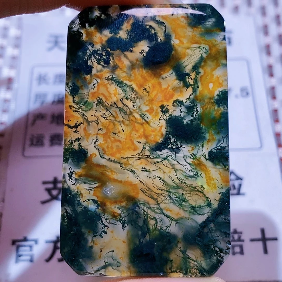 合金颈饰玛瑙/玉髓麻****活011