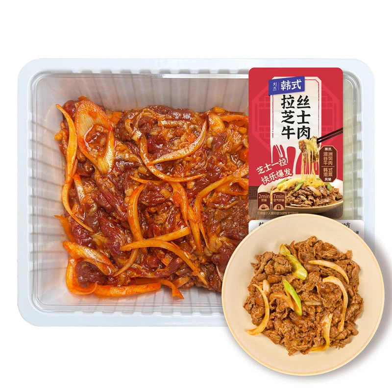 韩式拉丝芝士牛肉750g