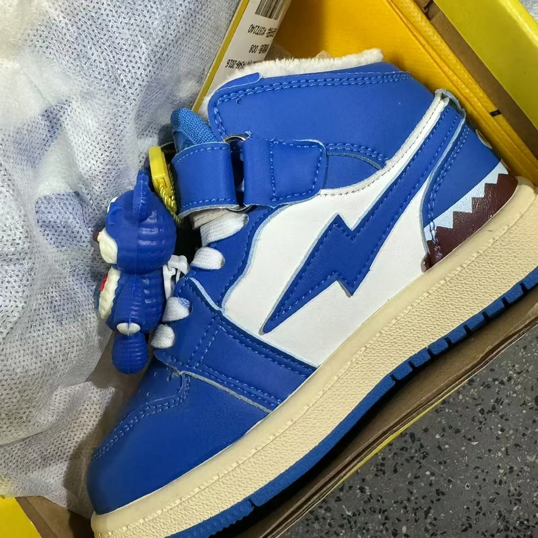 【23码/内长约15cm】小沐专属童鞋休闲鞋儿童运动板鞋 050