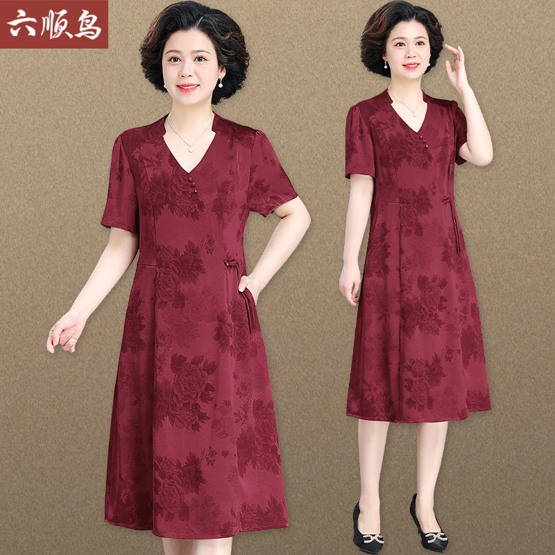 中老年妈妈夏装雪纺连衣裙2025新款五月份喜婆婆婚宴装高贵阔太太