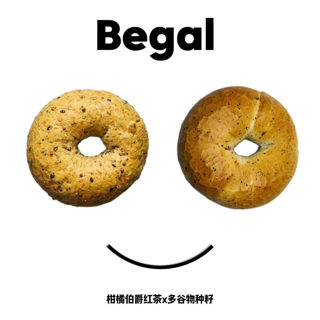 慢碳高饱腹营养快手早餐贝果面包组合