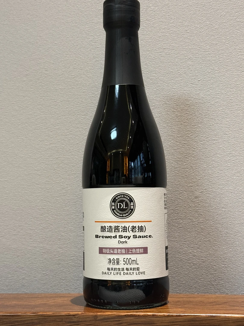 【许昌超市正品代】酿造特级头道老抽酱油