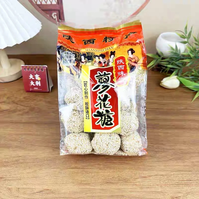 陕西特产蓼花糖250g香酥芝麻糖回民街传统糕点点心小吃零食麻枣