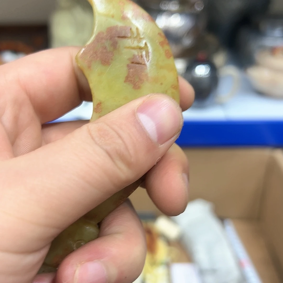 紫砂茶宠我们的生活方式是什么