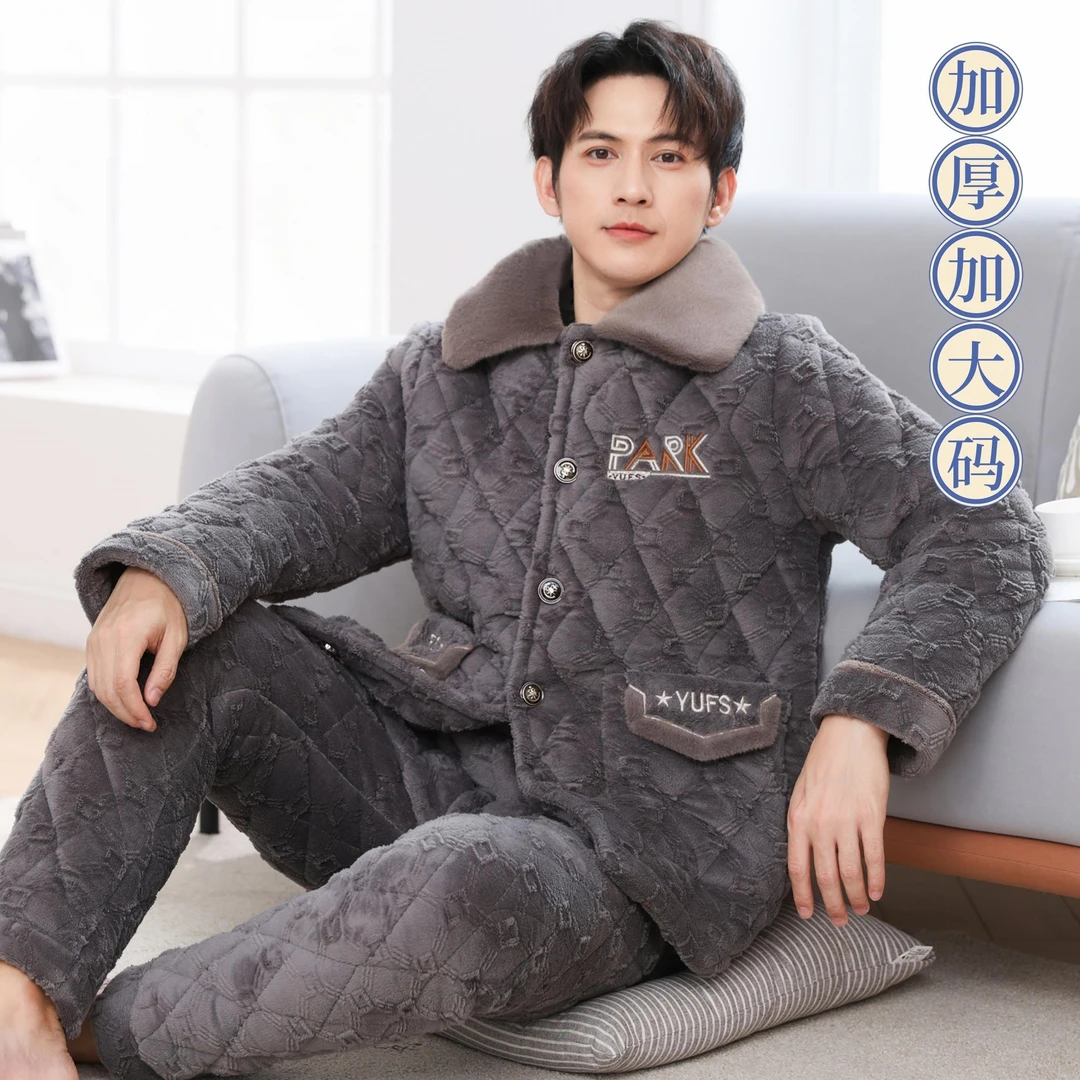 1578#新款冬季加大新款特厚睡衣男士冬季加绒加厚加肥家居服