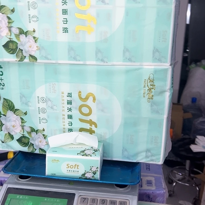 我也不知道怎么了