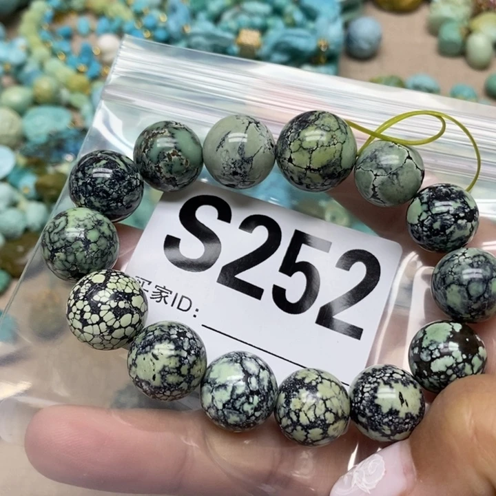 绿松石未镶嵌配饰阿**?