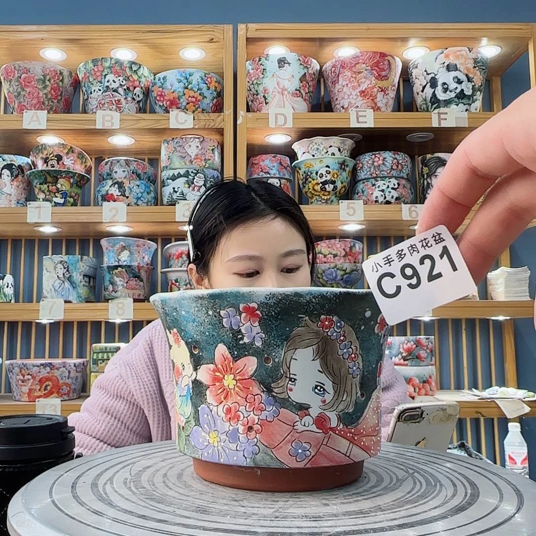 瓷片微瑕微瑕微瑕微瑕