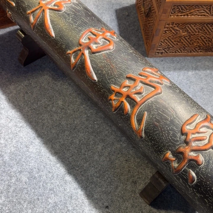 贡木横财的的的的