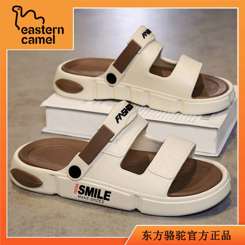 东方新款骆驼拖鞋男款潮牌夏季外穿休闲踩屎感沙滩运动凉拖鞋