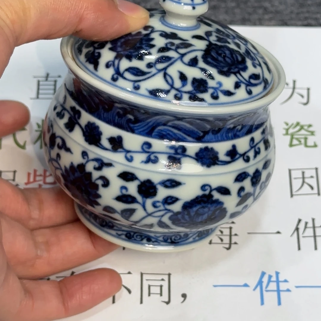 杯子瓷当代仿古精品全手工