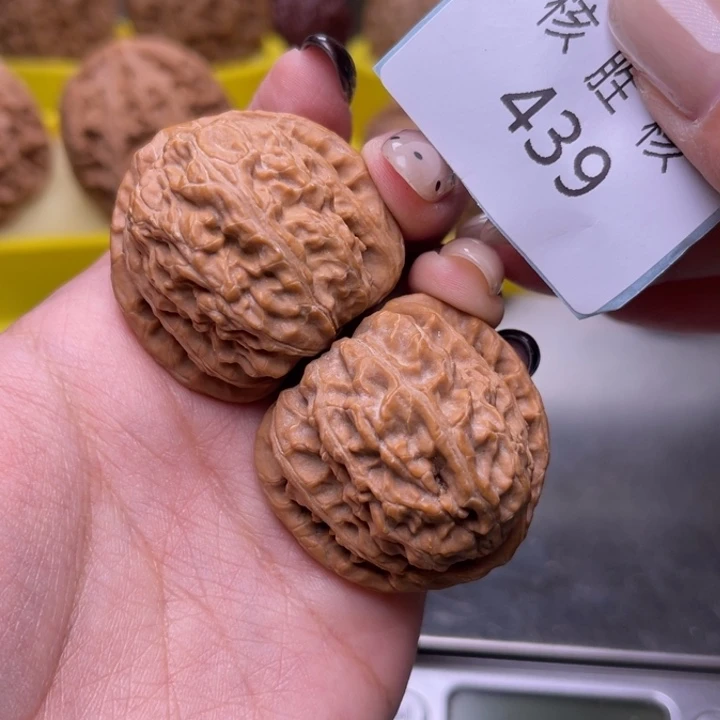 把件文玩核桃三角白36.439