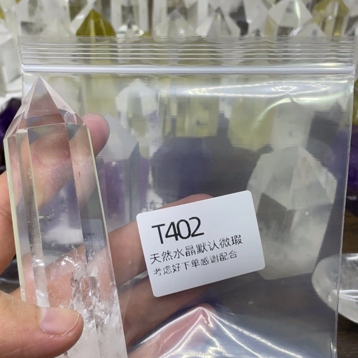 水晶天然水晶球水晶柱未镶嵌用****6