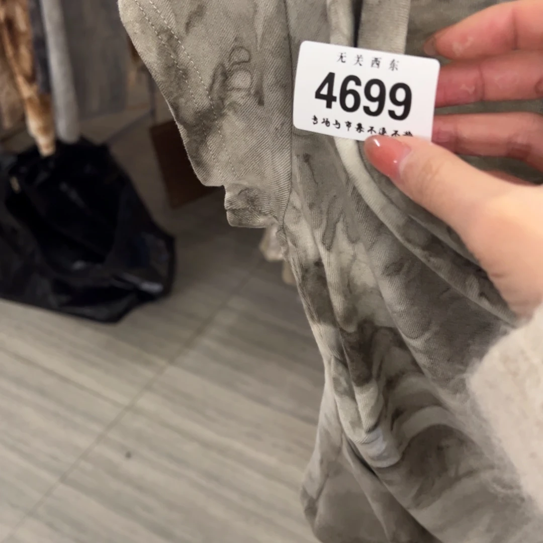 陶大青年集开播啦开播啦1****4