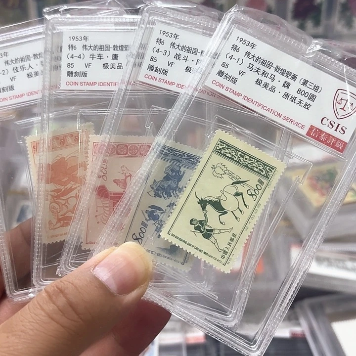 特6邮票套票信泰85盒子一套