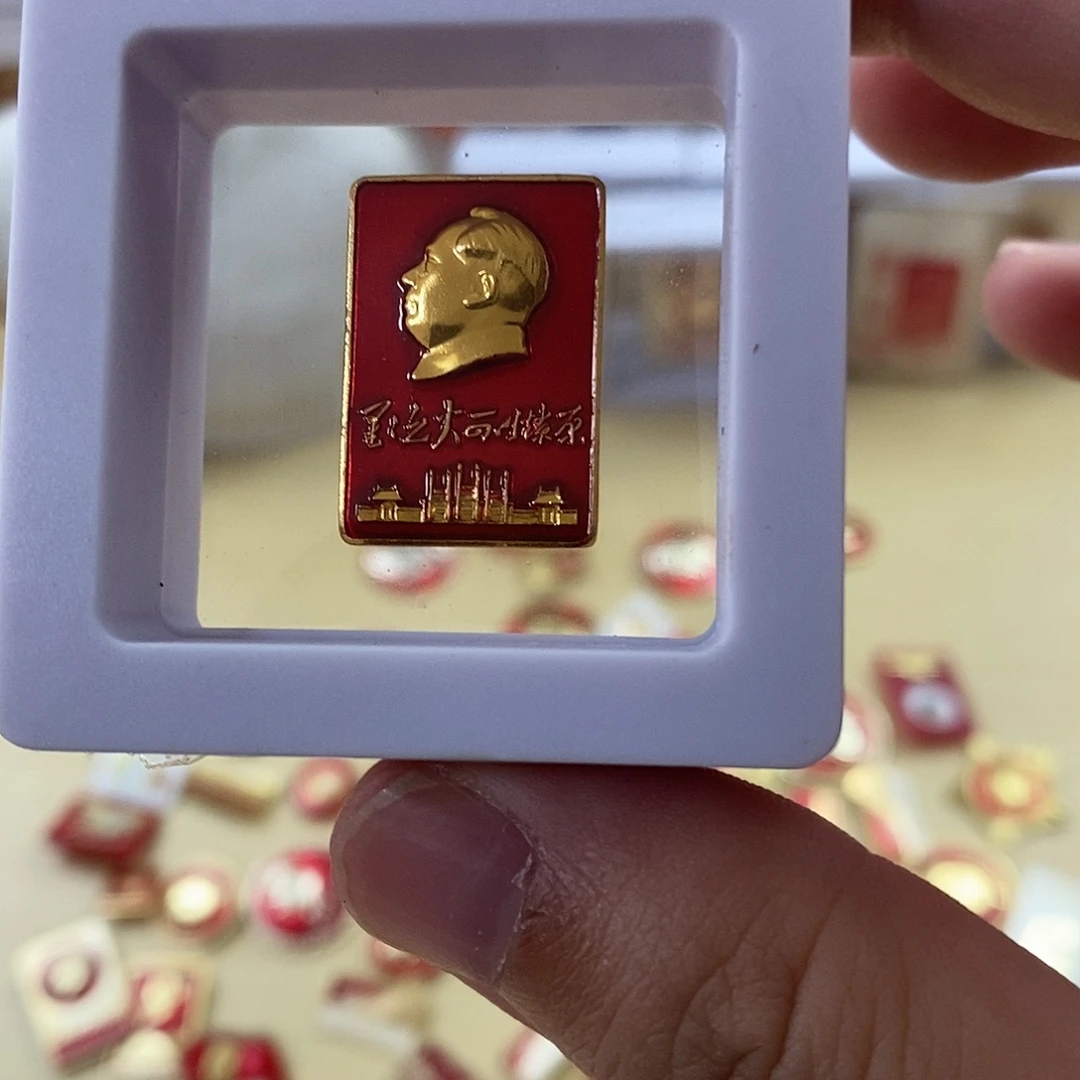 *****其他普通金属11111111111111