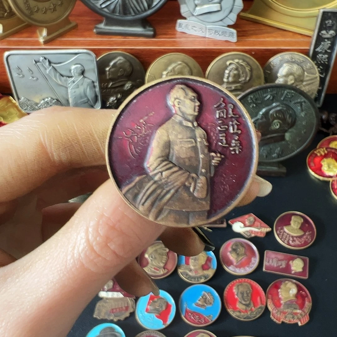 金属黄铜铜章链接