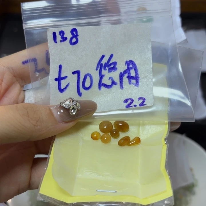 定制翡翠未镶嵌悠*不