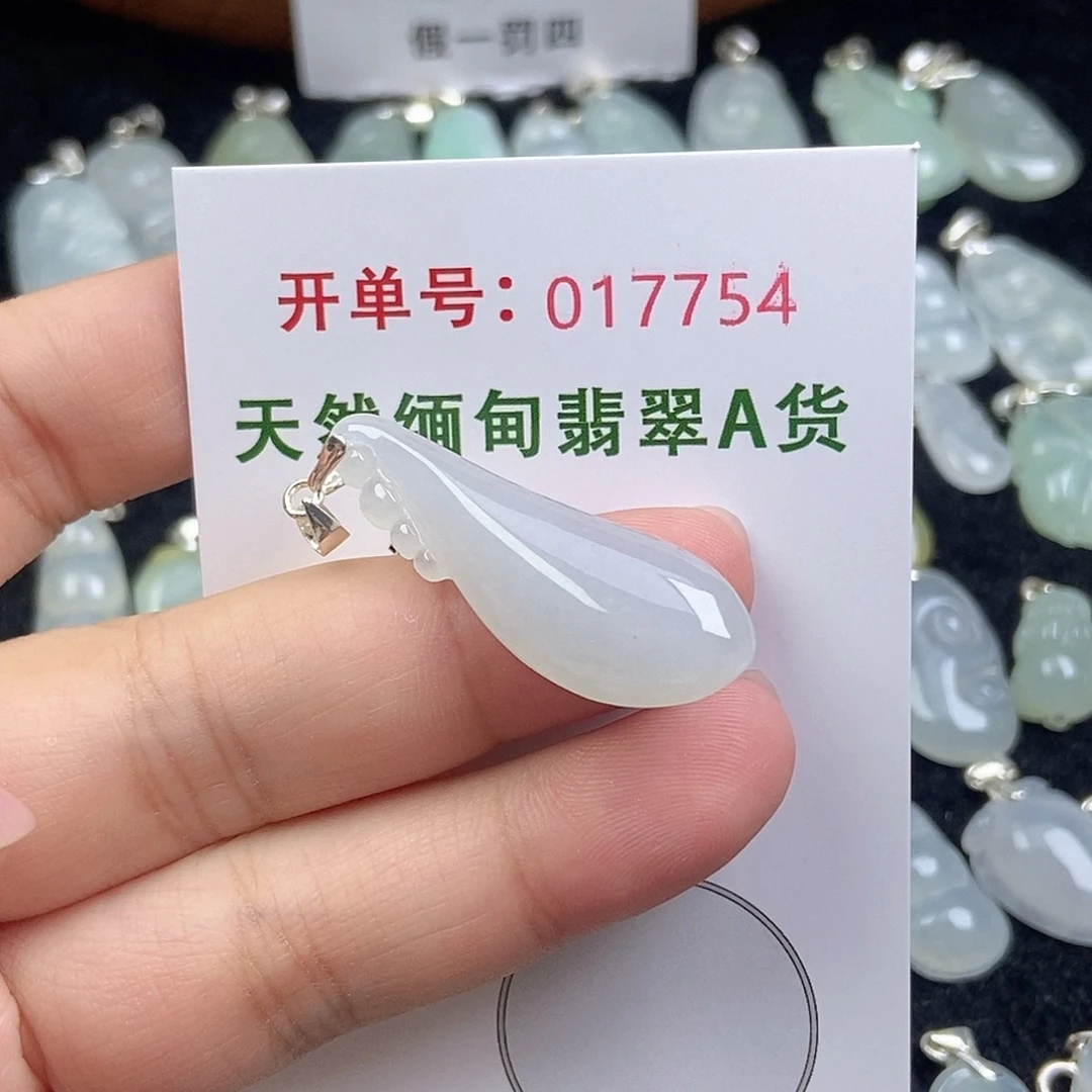 翡翠未镶嵌挂件天然