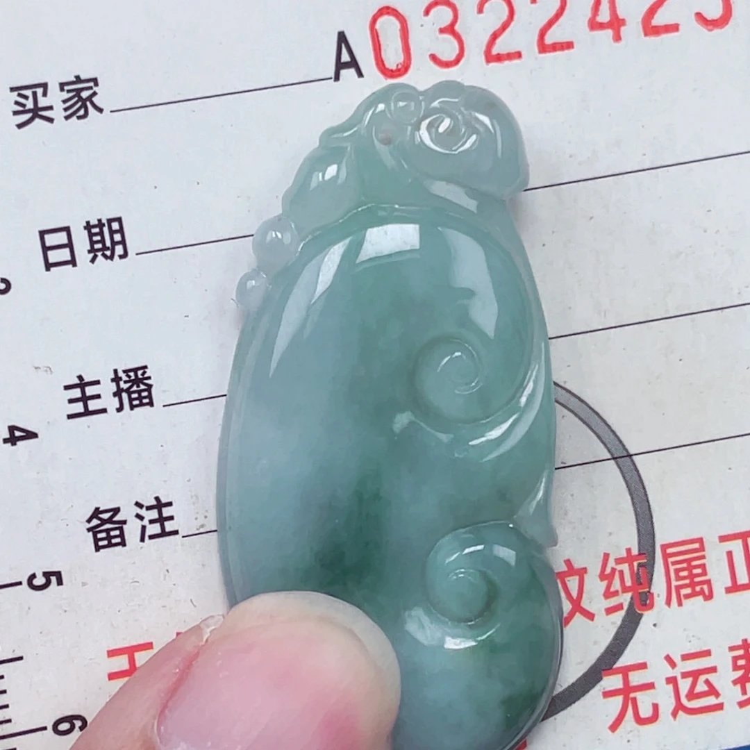 翡翠未镶嵌颈饰吊坠