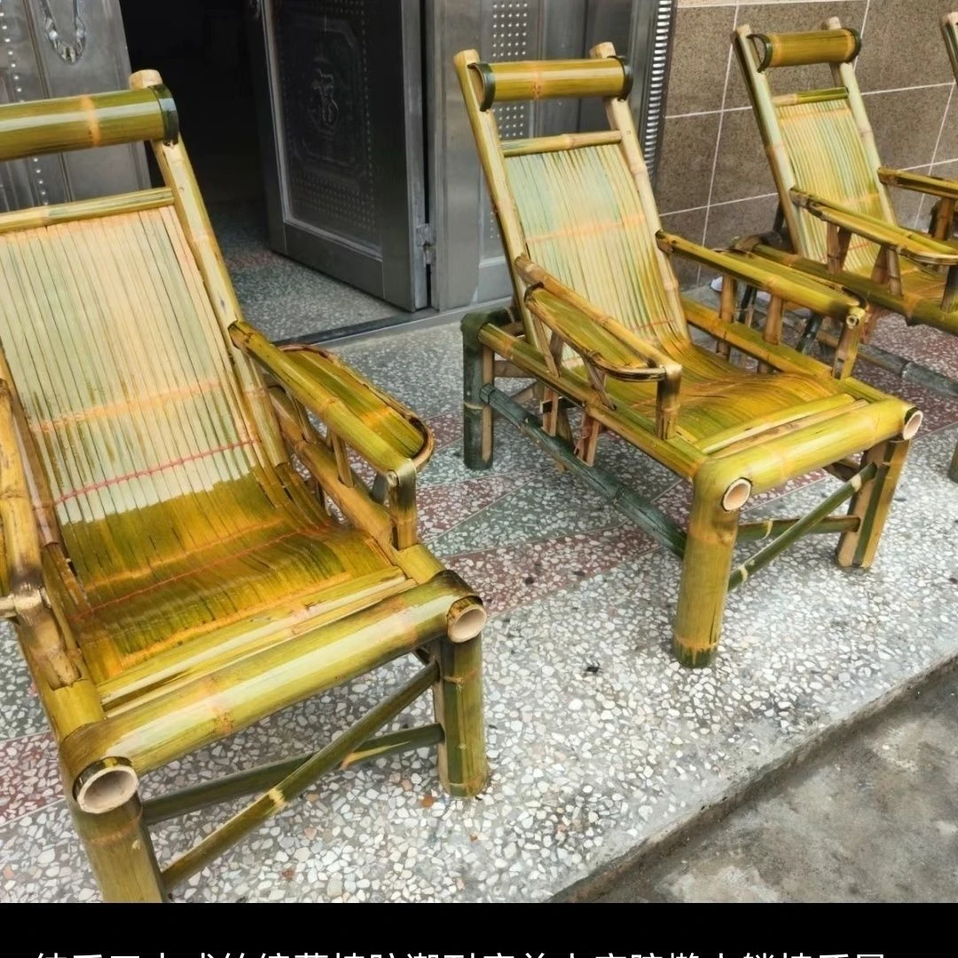 新疆西藏包邮新中式竹制四座躺椅|优雅庭院生活享受放松氛围|竹编