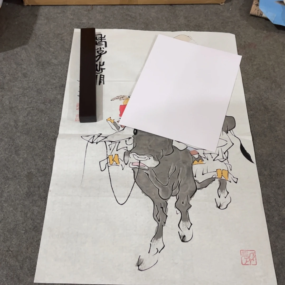 国画龍*书法绘画作品多次艺术画