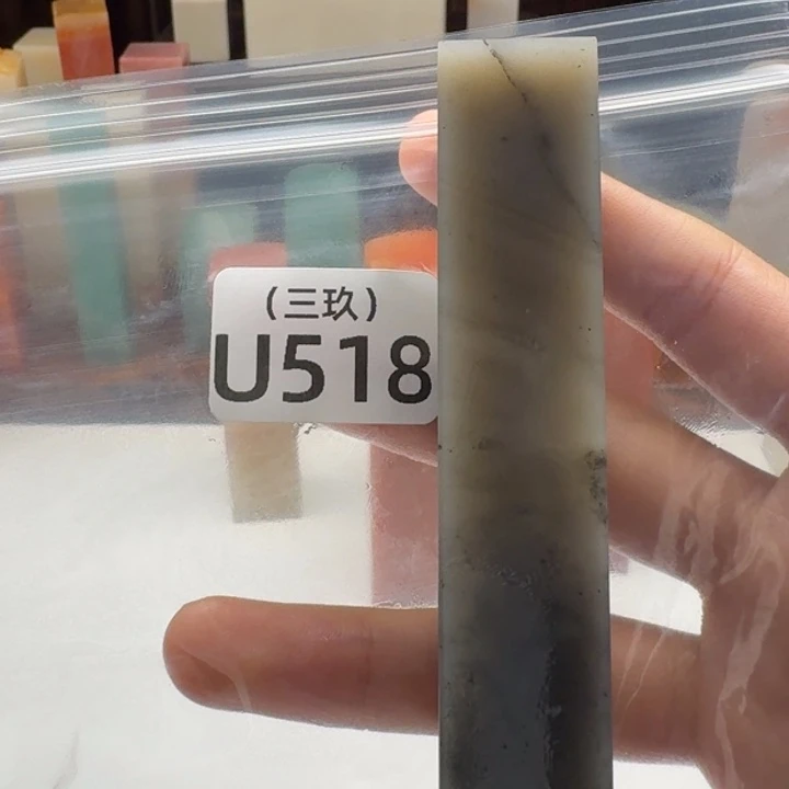 真***称寿山石印石老挝 老挝 老挝