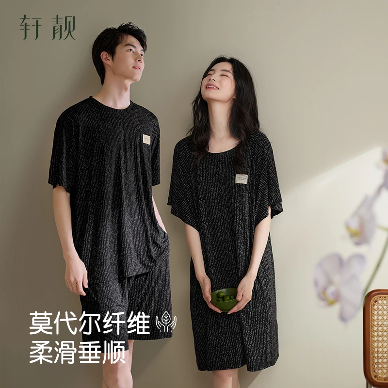 【莫代尔】情侣睡裙女夏季薄款短袖可外穿凉感睡衣男士家居服套装