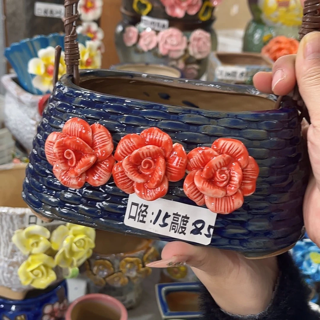 【闪购商品】红陶福利