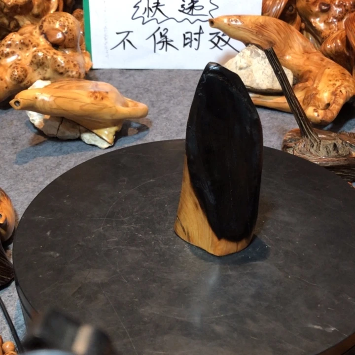 柏木（崖柏）粤***房崖柏6