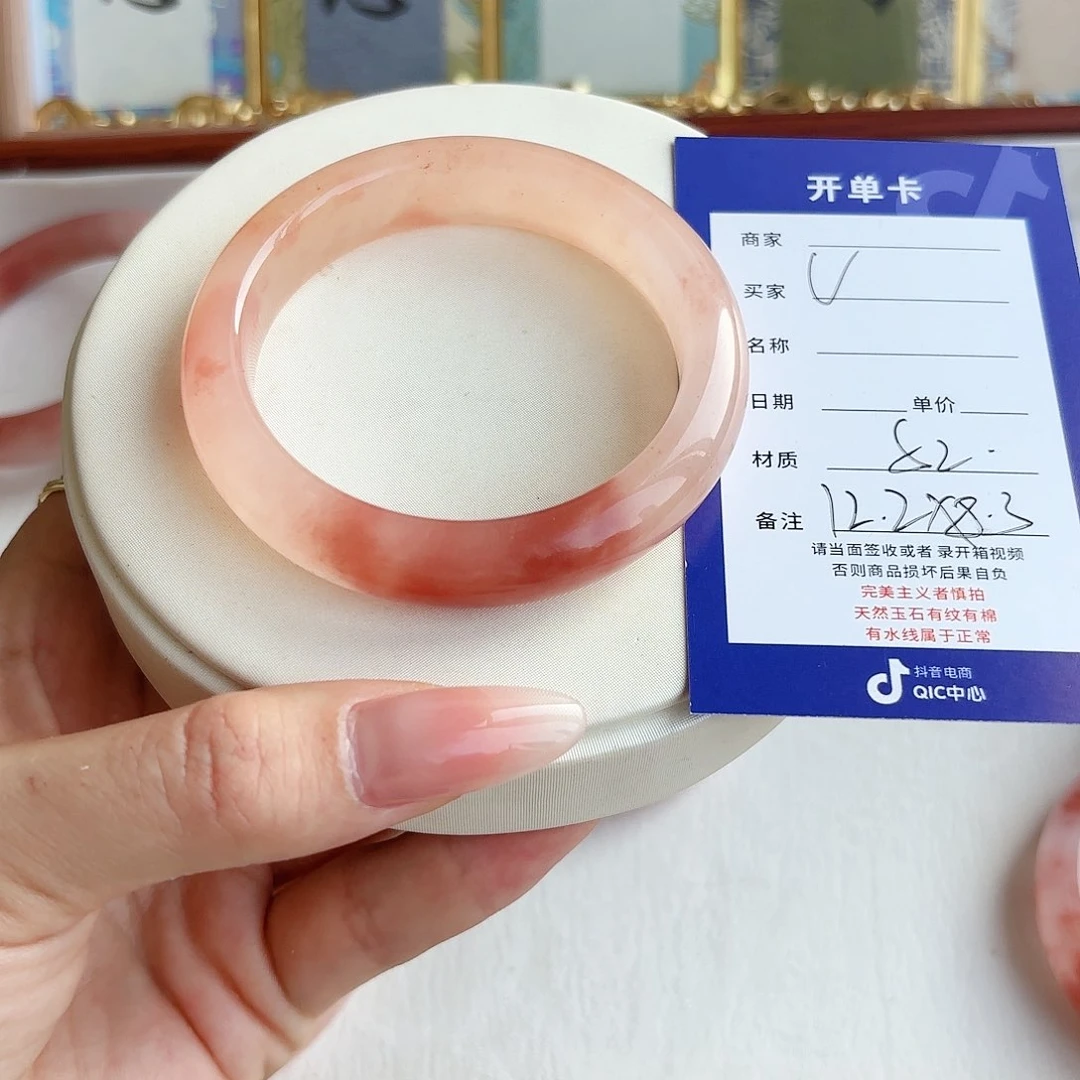 石英质玉手镯未镶嵌U*n52