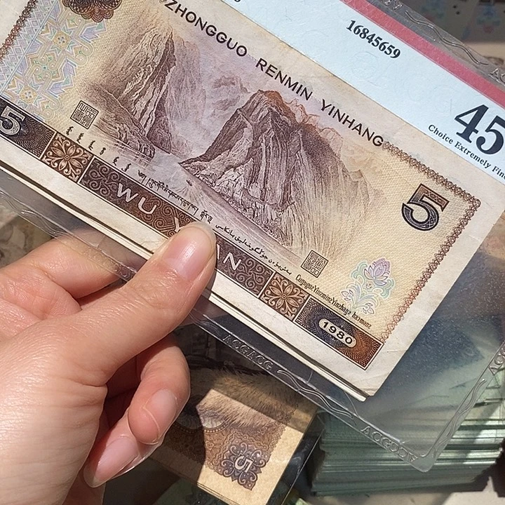 888888888闪购链接10