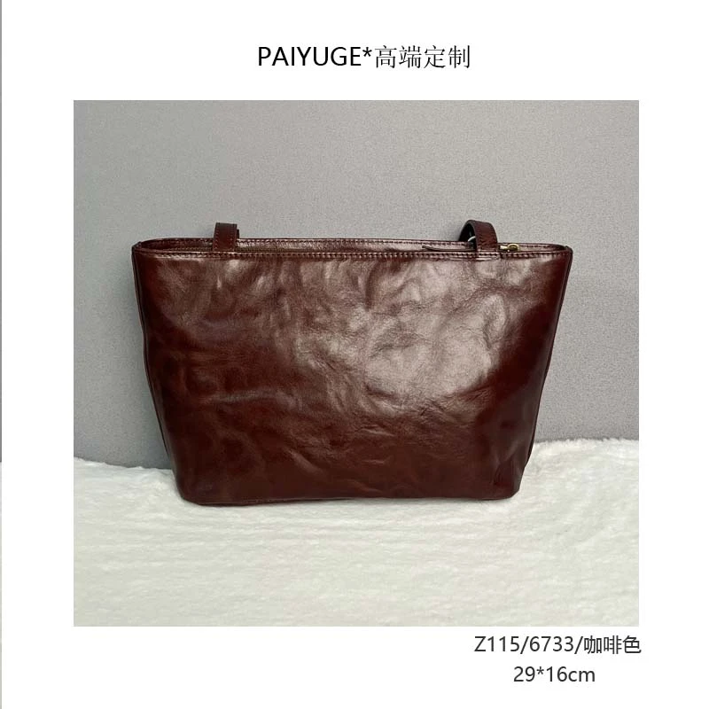 Z115/6733/咖啡色 高端订制手工蜡线女士单肩斜挎手提包1116孤品