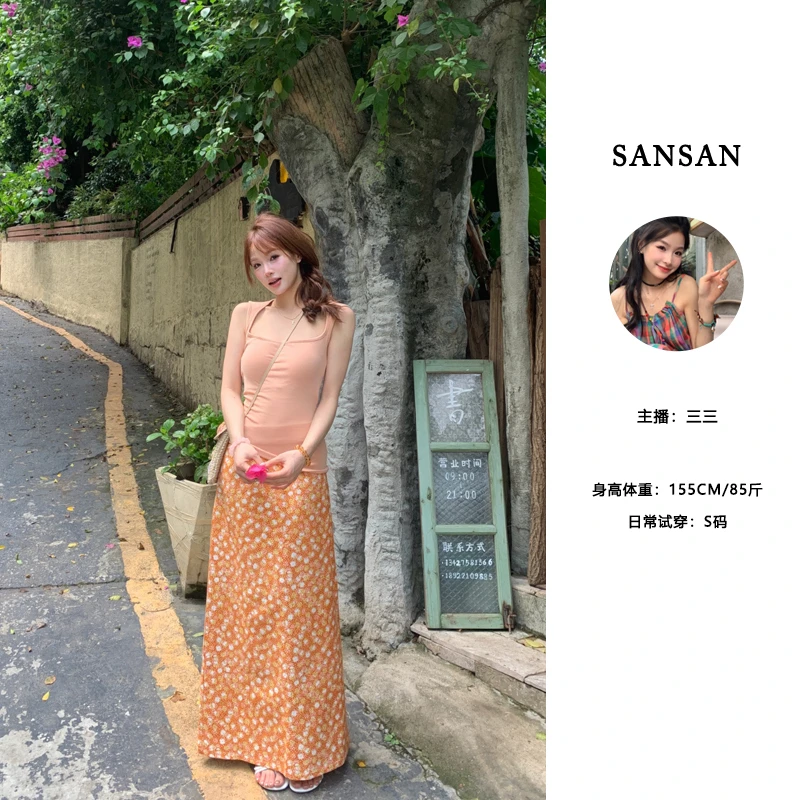 【三三】（小雏菊）南法风艺术花卉直筒H版型半身裙显瘦碎花裙