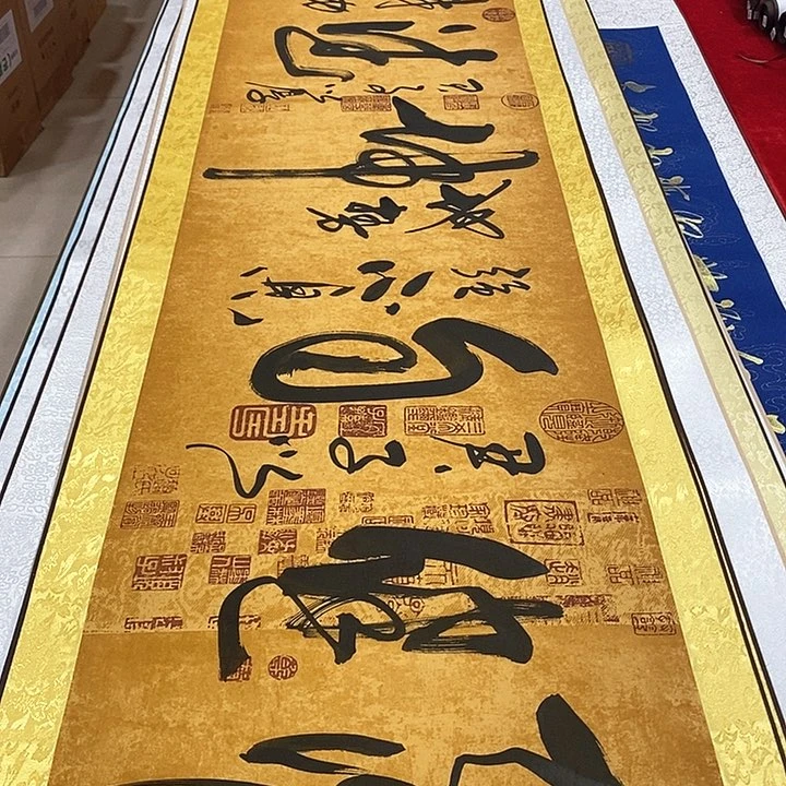 书法真人创作手写作品