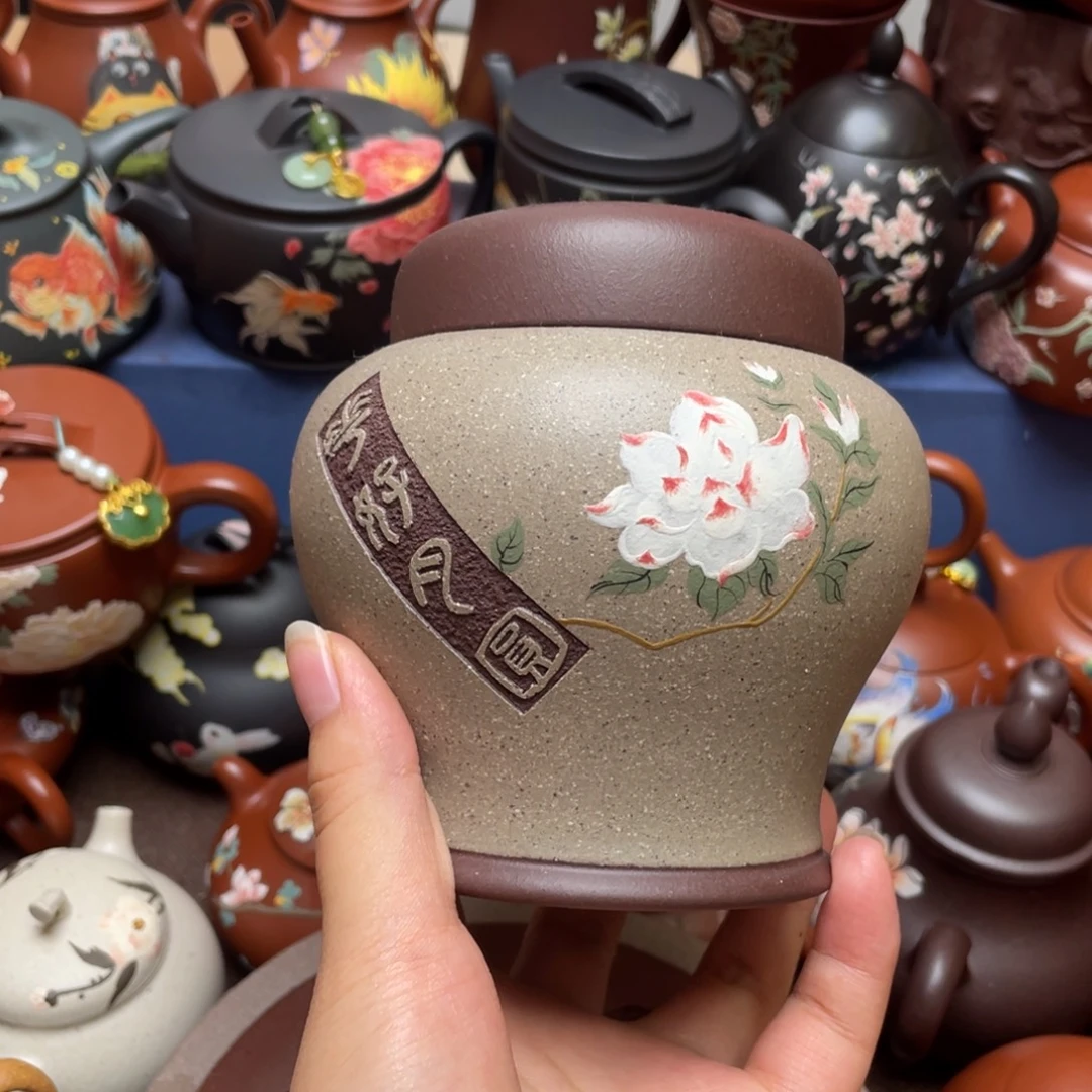 茶杯紫砂紫砂主人杯半斤装