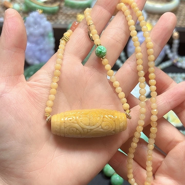 翡翠颈饰未镶嵌吊坠