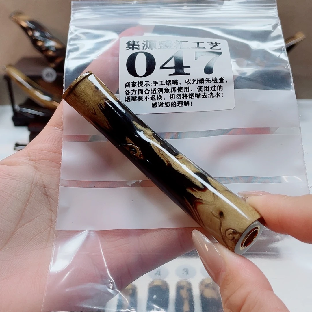 忠***下木手工烟嘴一物一拍