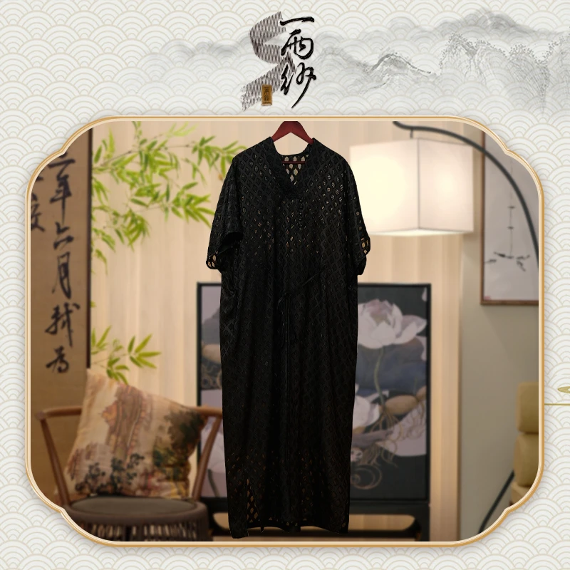 【黑曜菱格●v领连衣裙】258081桑蚕丝剪花红云纱袍子新中式29Y