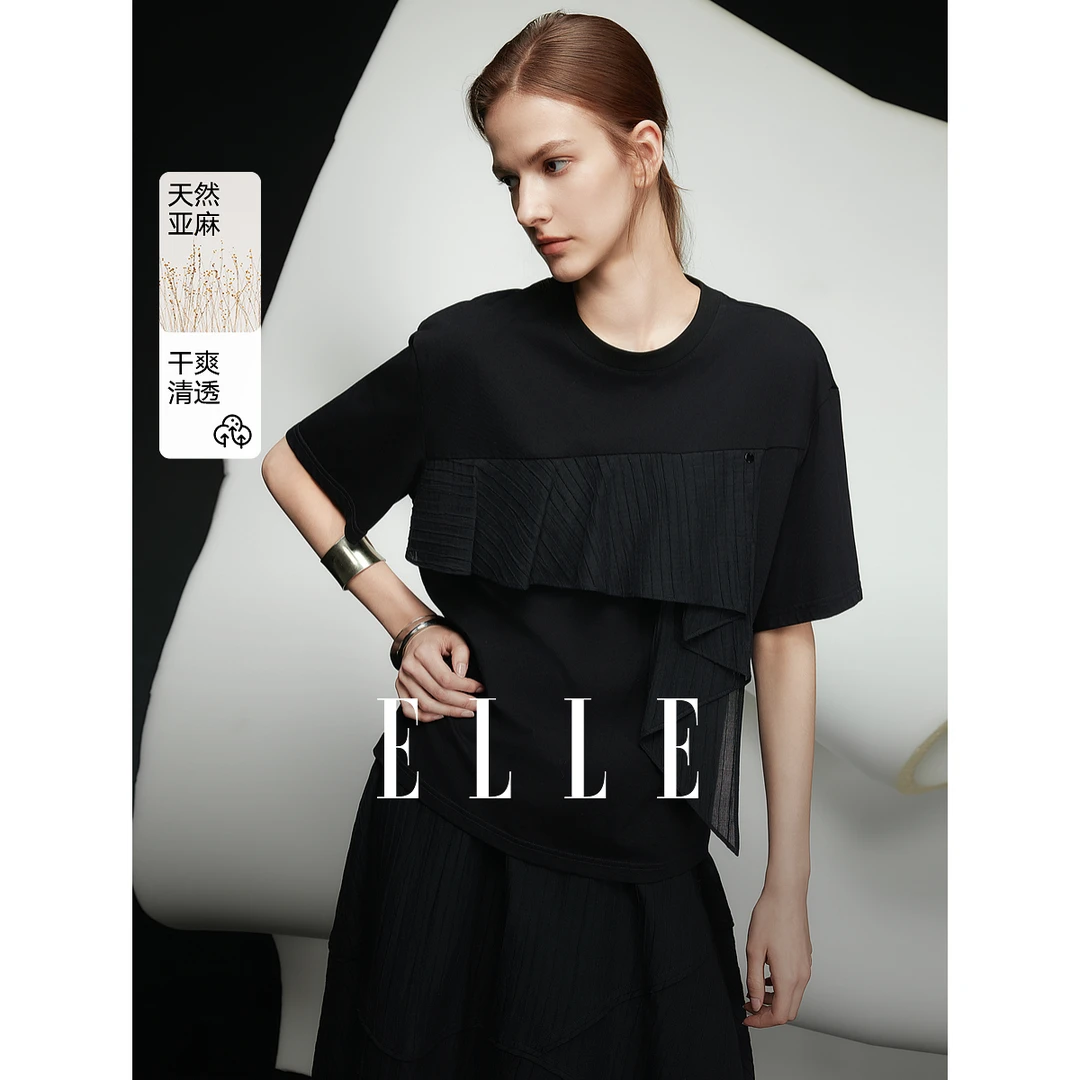 【黄蓉推荐】ELLE法式不规则拼接短袖女25夏款白色宽松休闲ET51587