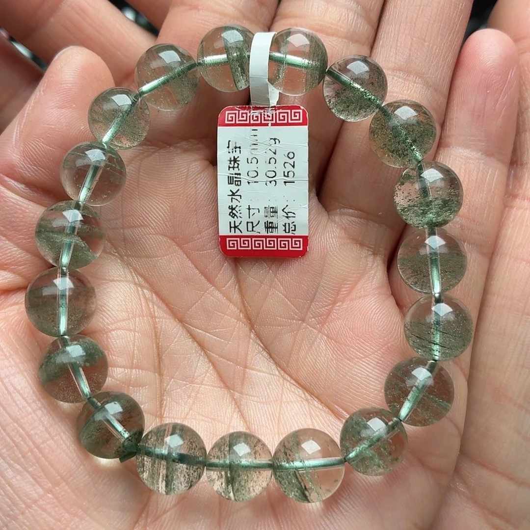 手串未镶嵌水晶天然水晶