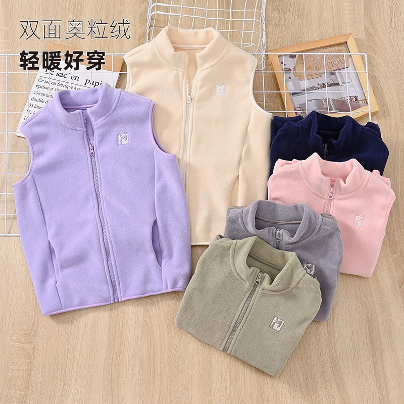 校服神器秋冬加绒加厚双面奥粒绒中大儿童马甲男童背心摇粒绒保暖