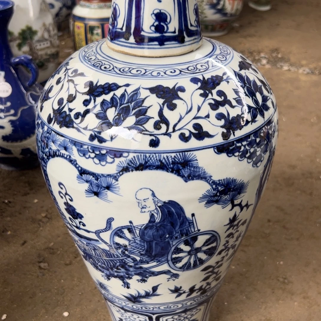 瓷瓷瓷瓷瓷瓷瓷瓷